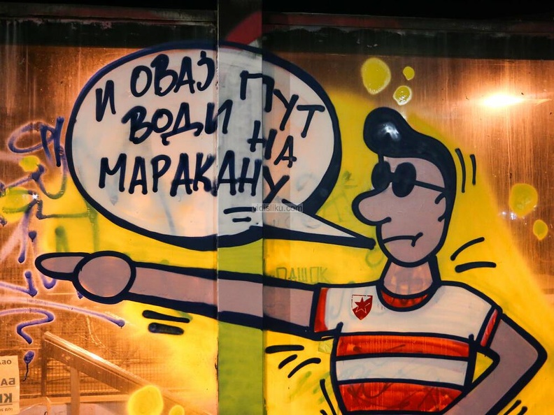 Marakana-Beograd.jpg