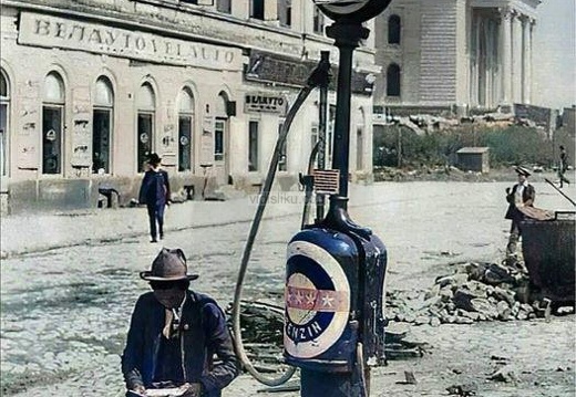Benzinska-pumpa-Beograd-nekada