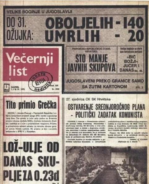 Pandemija-Velikih-Boginja-1972.jpg