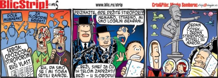10.02.2011-Blic-Strip.jpg